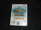 Wii Game Family Trainer Game