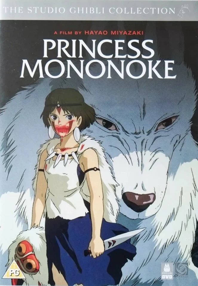 Princess Mononoke DVD (2006) Hayao Miyazaki Studio Ghibli Animation - Image 1 of 1