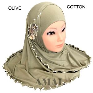 ❤️AMAL Children Girls Kid Muslim Hijab Islamic Scarf For 2-12 Years Cotton USA