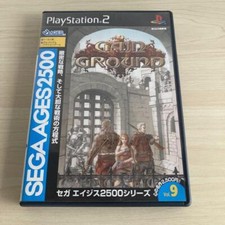 Sega Ages 2500 Vol.9 Gain Ground Sony Playstation 2 PS2 PS Japan import 2004