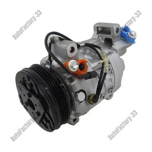 12V 4PK DKV14D AC Compressor 8970792730 for Honda acura 1993-1997 8970753660  - Picture 1 of 4