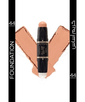 Foundation Max Factor Shine Control Facility All Day Matte Panstick (44 Warm) 5g - Image 1 of 4