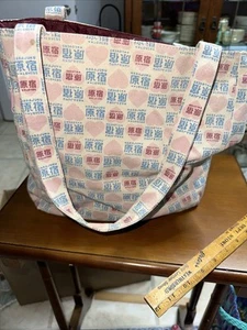 Y2K Harajuku Lovers Gwen Stefani Tote Bag Handbag Purse 2006 RARE - Picture 1 of 7