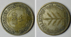 Palestine 100 Mils 1927 Silver Arab Middle East Scarce Date Money Currency Coin