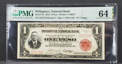 1924 Philippines National Bank 1 Peso Mercado-Corpus PMG CU 64 Pick #56 - Image 1 of 2