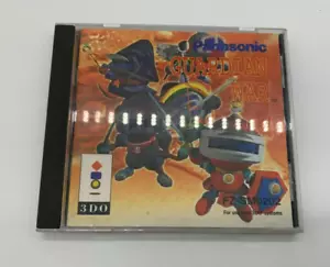 Guardian War (3DO, 1995) - Picture 1 of 10