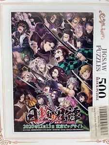 Puzzle Anime Demon Slayer 500 pièces collage style art neuf scellé - Photo 1 sur 7
