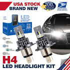 Set of 2 H4 9003 LED Headlight Bulbs High Low Beam 6000k 200W  For Suzuki Esteem