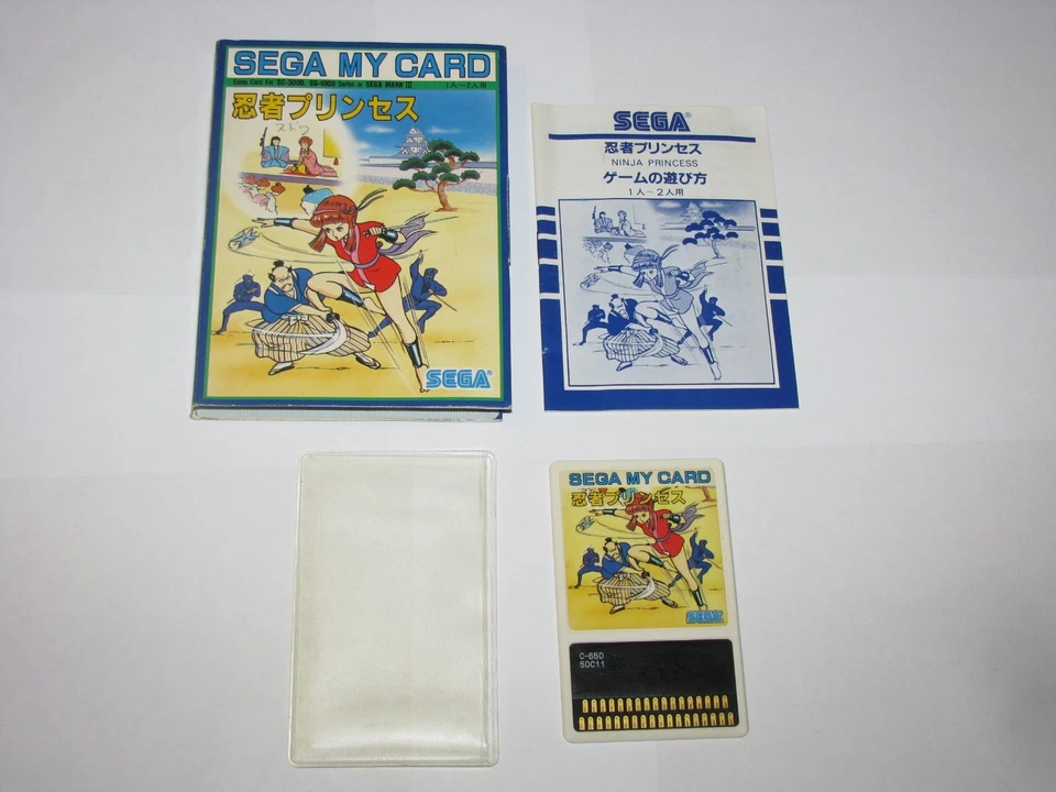 Ninja Princess Sega My Card SG-1000 SC-3000 SMS Japan +Box Manual CIB US Seller - Image 1 of 4