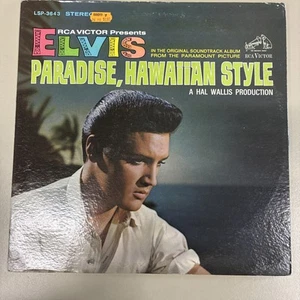 Elvis Presley - RCA Victor LP - Paradise, Hawaiian Style - LSP-3643 - Picture 1 of 2