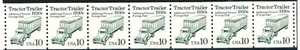 Tractor Trailer 1930s Transportation Coil MNH PNC7 Strip of 7 Plate 1 Scott 2457 - Picture 1 of 2