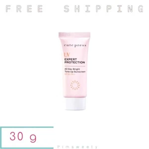 30 g CUTE PRESS UV Expert Protection All Day Bright ToneUp Sunscreen SPF 50+PA++ - Picture 1 of 23