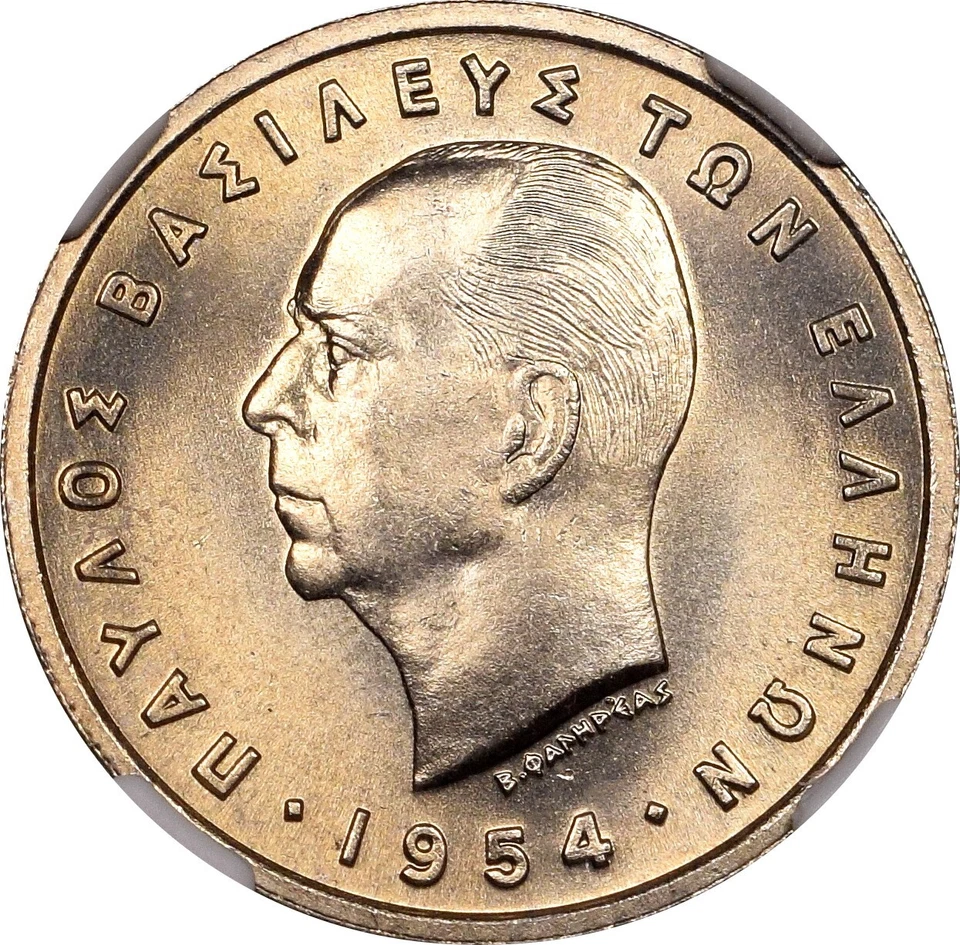 Greece 5 Drachma 1954 Normal Cheek NGC MS66 - Image 1 of 3