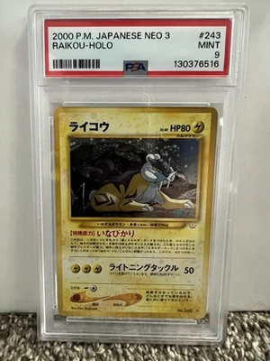 Pokemon PSA 9 Japanese Neo 3 Revelation Raikou Holo Rare No. 243 - Image 1 of 2