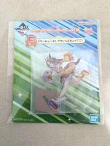 Soporte acrílico Uma Musume Pretty Derby 11ª edición premio F Dream Race - Imagen 1 de 3