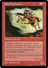 SUQ'ATA LANCER ~mtg NM/NM- Visions Common x4