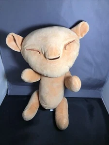 Lion King Broadway Musical Baby Simba Jointed Plush - Picture 1 of 4