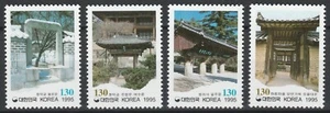 Korea 1995 Architecture 4 MNH stamps - Picture 1 of 1