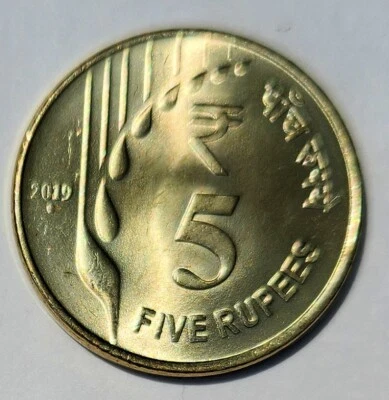 2019 5 RUPEES INDIA - UNCIRCULATED COIN!! - Image 1 of 2
