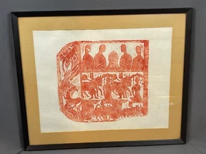 Vintage Chinese Original Block Print Wah Cheong Gallery Asian - 3167 - Picture 1 of 12