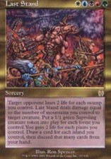 MTG magic cards 1x x1 Light Play, English Last Stand Apocalypse