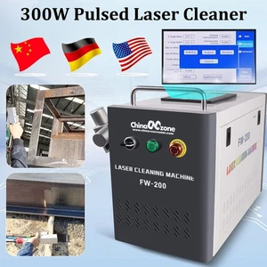 300W Pulsed Laser Cleaning Machine Rust/Oil/Paint Remove Air Cool 11 kind modes - Bild 1 von 14