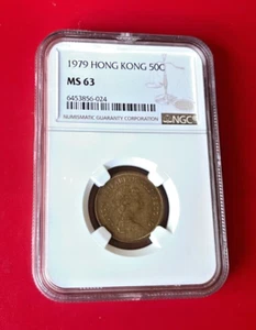 1979 HONG KONG 50 CENTS NGC MS 63 - Picture 1 of 2