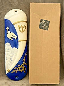 Mezuzá Paloma Cerámica Rama de Olivo Estrella Judía Judaica por Russ Berrie Nuevo en Caja - Imagen 1 de 6
