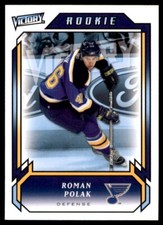 2006-07 Upper Deck Victory Roman Polak RC #303