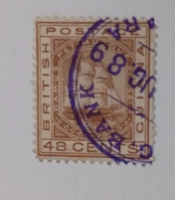 SG 133 Guayana Británica 1876 48c rojo-marrón. Usado fino con matasellos Grand Bank transparente Foto 1 de 2