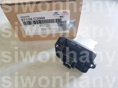 OEM Blower Motor Resistor Without Auto AC Hyundai Sonata 2015-2019 #97128C2000 - Image 1 of 4