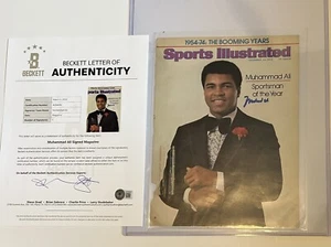 Muhammad Ali Signed Sports Illustrated Magazine Cover Autograph Beckett LOA COA - Picture 1 of 3