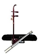 Ling Yan L290 Chinese Erhu, Solid Rosewood w/EVA Hard Case, Extra Strings, Rosin