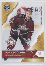 2018-19 Sereal KHL 11th Season Dinamo Riga Kristaps Sotnieks #DRG-008