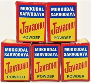 MUKKUDAL SARVODAYA JAVADHU POWER 10GM (2GM X 5 Packs) - Picture 1 of 4
