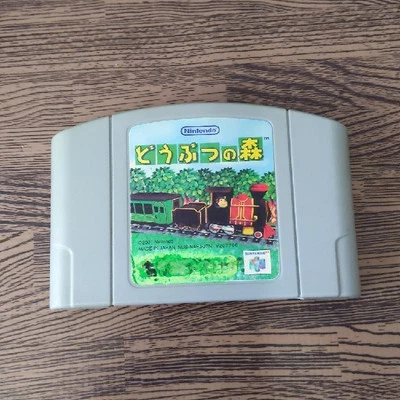 Animal Crossing Animal Forest Nintendo 64 N64 Japan Import - Image 1 of 2