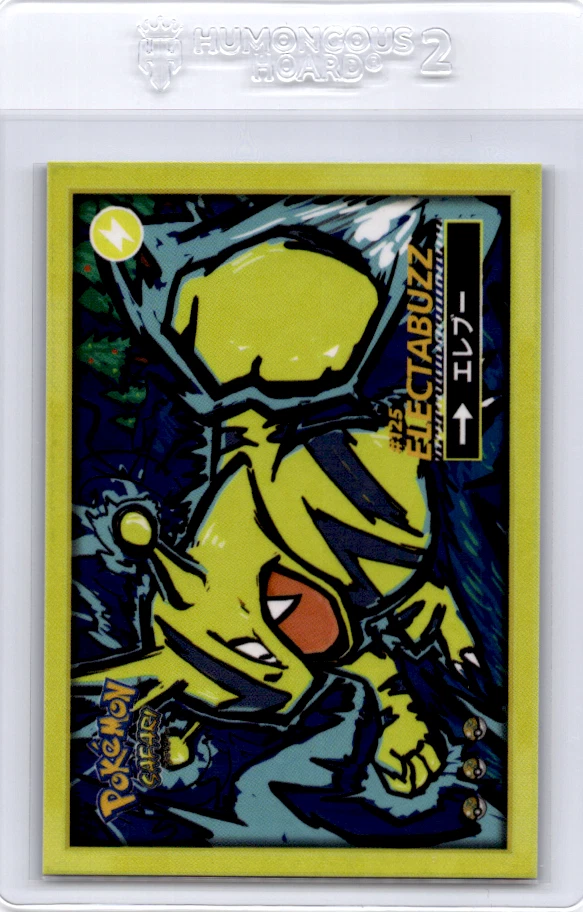 Pokemon Safari Electabuzz - Image 1 of 1