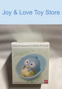 Bandai Sanrio Characters Baby Friends #7 Hangyodon 2 Inch Figure Japan Import - Picture 1 of 6