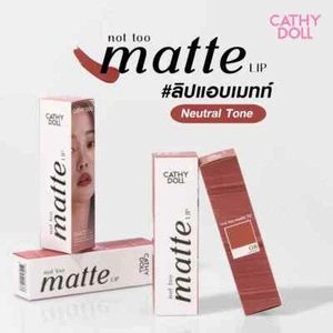 Muñeca Cathy No Demasiado Mate Acabado Semi Mate Labio 2.9g x 3 - Imagen 1 de 43