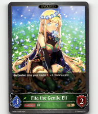 Shadowverse Fita the Gentle Elf (Evolved) - BP04: Cosmic Mythos