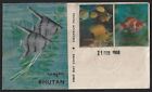 Bhutan 1969 Fish 3D stamps on FDC
