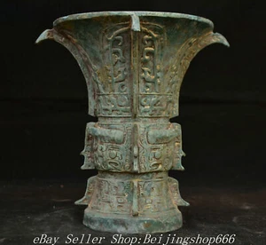 7,6" alte chinesische Bronze Ware Shang Dynastie Trinkgefäß Bestie Zun Flasche - Bild 1 von 10