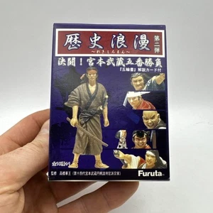 Historical Figure Samurai Miyamoto Musashi Figure Furuta US Seller Brand New - Picture 1 of 5