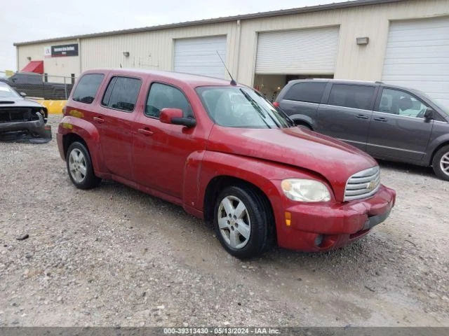 Used Front Center Interior Rear View Mirror fits: 2008 Chevrolet Hhr w/telematic Foto 1 de 4