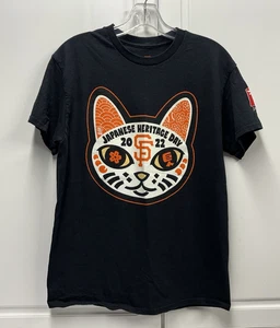 San Francisco Giants Japanese Heritage Day 2022 Black T Shirt Cat Face - Medium - Picture 1 of 6