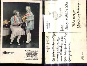 290158,Muttertag Mutter u. Tochter Blumenstrauß Gedicht Spruch Text  - Picture 1 of 1
