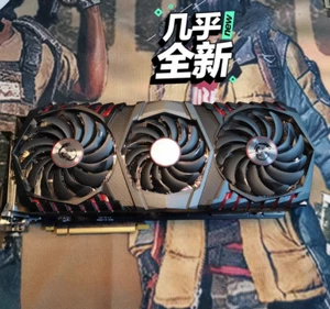 MSI NVIDIA GeForce GTX 1080 Ti Gaming X TRIO 11GB GDDR5X Graphic Card - Picture 1 of 7