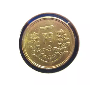 Japan 1948 1 Yen YR 23 *Showa* ๐ - Picture 1 of 2