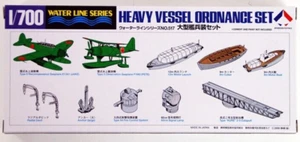 Tamiya 1/700 SCALE LIGHT VESSEL ORDNANCE SET para 1/700 Water Line Series 31518 - Imagen 1 de 2