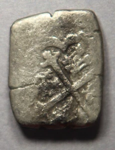1715 Fleet Cobb Coin Co Spanish Mexico Silber 4 Reales Schiffswrack Fischer Zertifikat - Bild 1 von 6